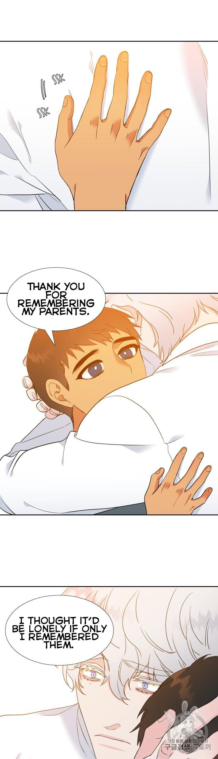 Blood Link - Chapter 102 [photo 5] - MangaPorn