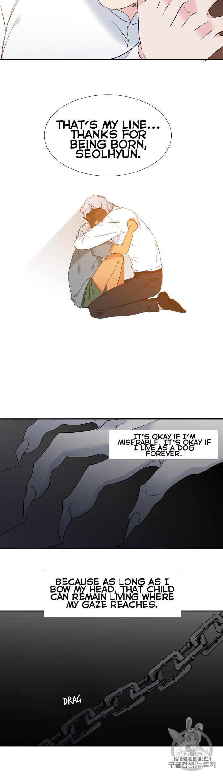 Blood Link - Chapter 102 [photo 6] - MangaPorn