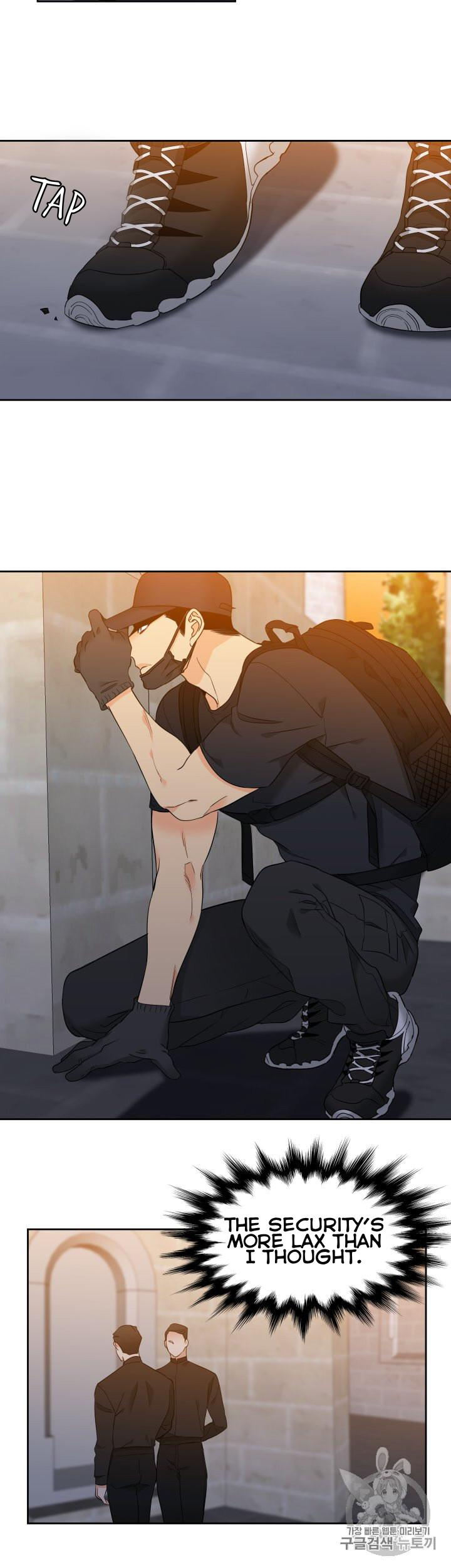 Blood Link - Chapter 102 [photo 8] - MangaPorn