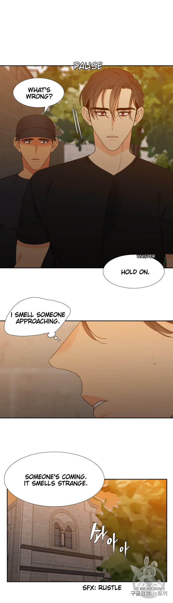 Blood Link - Chapter 103 [photo 8] - MangaPorn