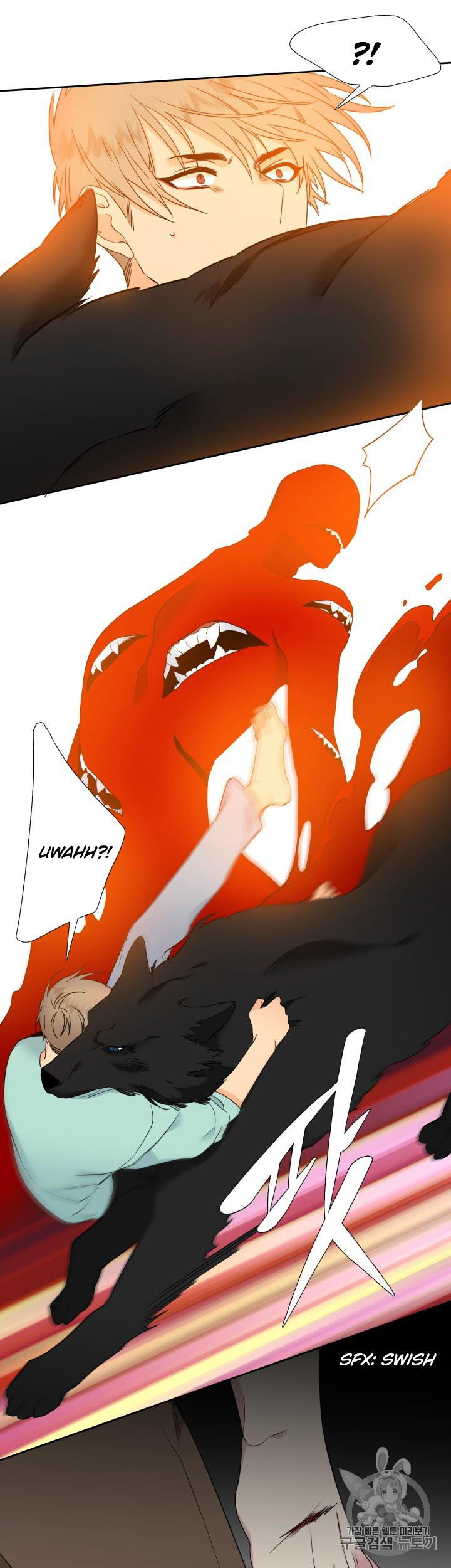 Blood Link - Chapter 104 [photo 21] - MangaPorn