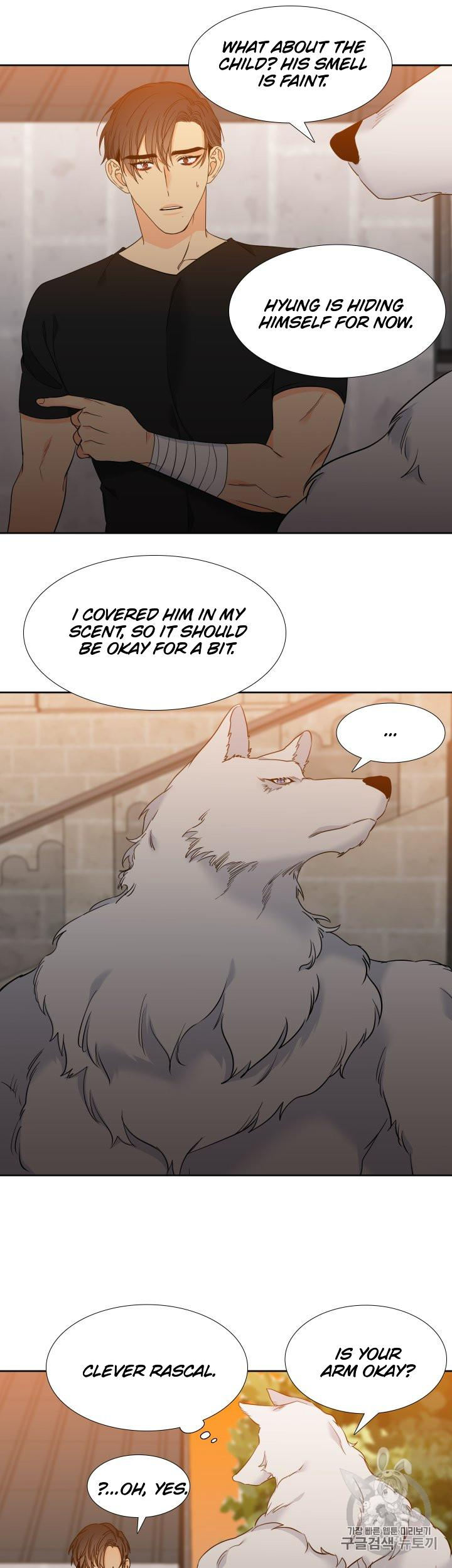 Blood Link - Chapter 104 [photo 3] - MangaPorn