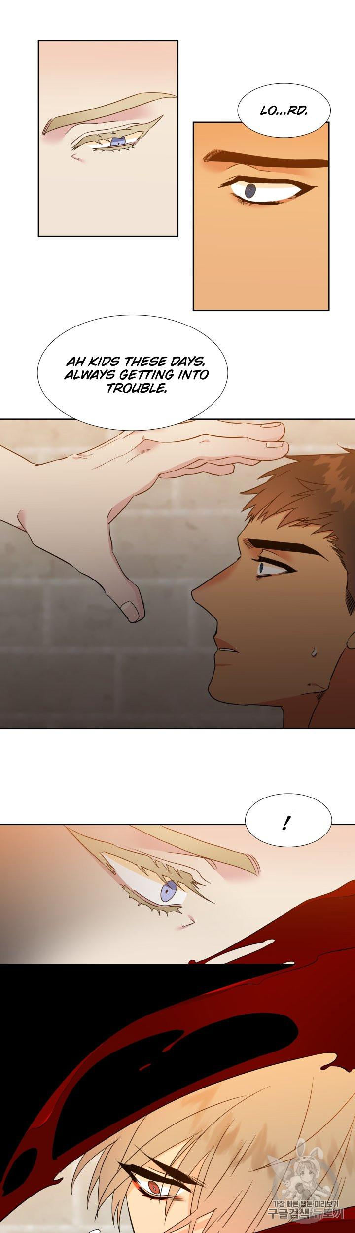 Blood Link - Chapter 104 [photo 7] - MangaPorn