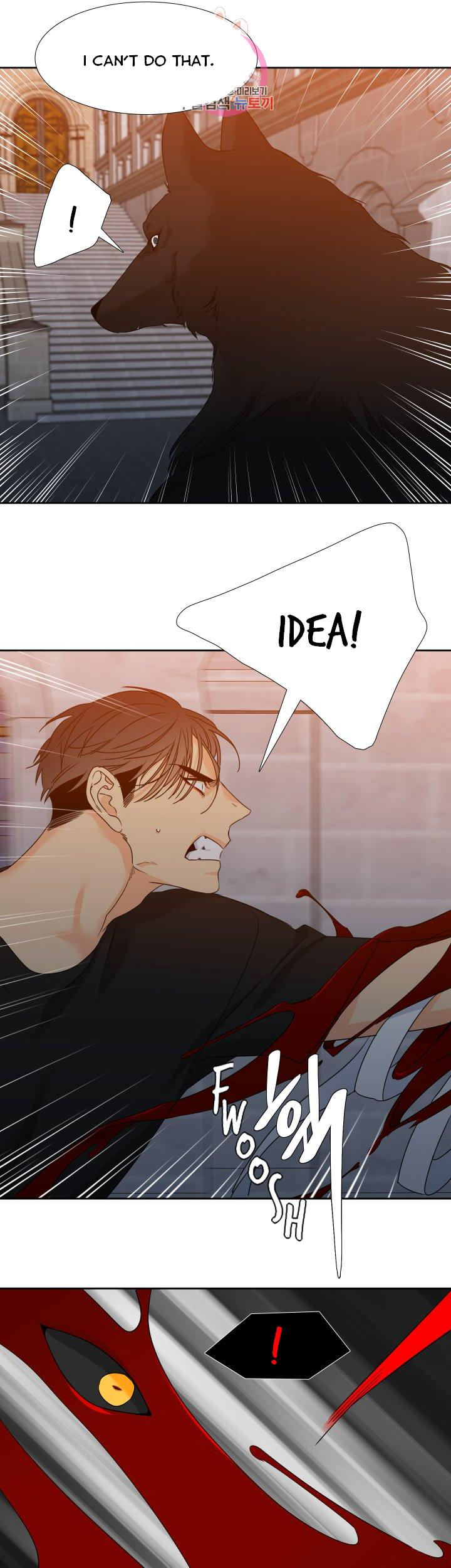 Blood Link - Chapter 105 [photo 13] - MangaPorn