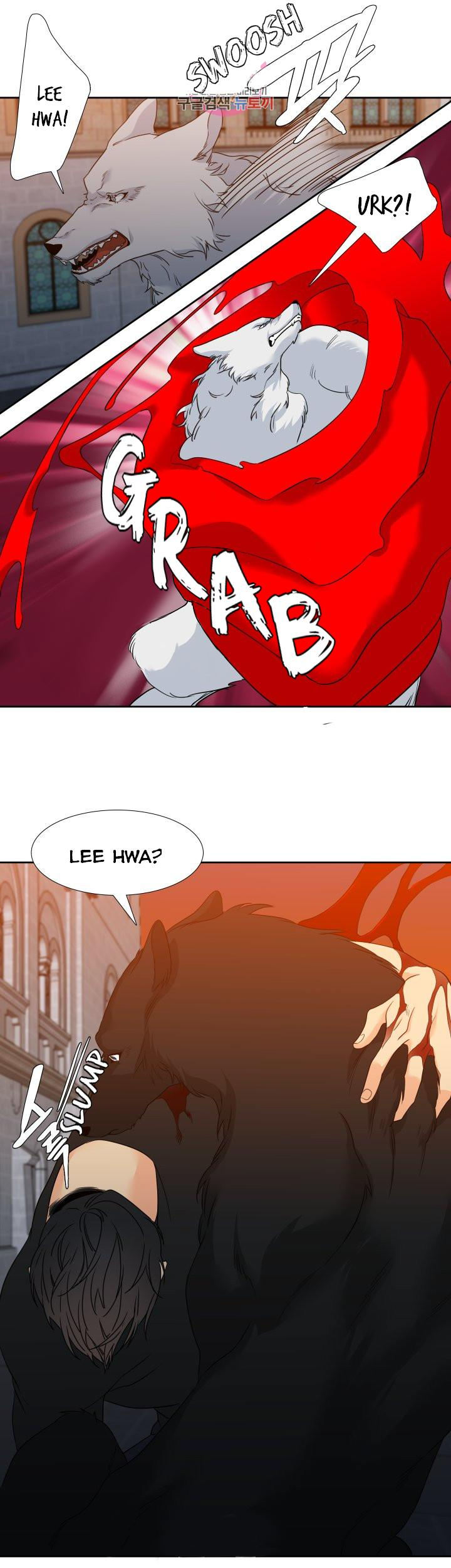 Blood Link - Chapter 105 [photo 15] - MangaPorn