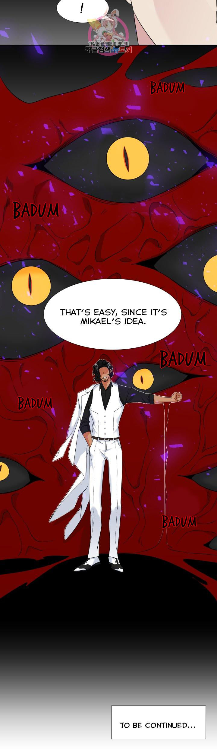 Blood Link - Chapter 105 [photo 24] - MangaPorn