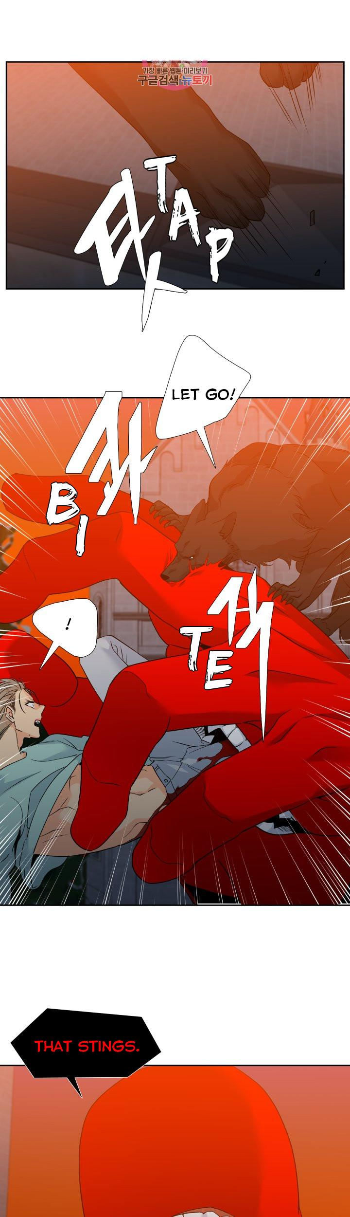 Blood Link - Chapter 105 [photo 5] - MangaPorn