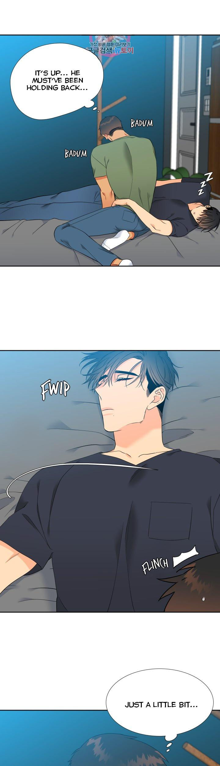 Blood Link - Chapter 107 [photo 15] - MangaPorn