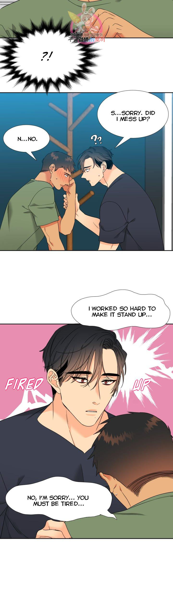 Blood Link - Chapter 107 [photo 22] - MangaPorn