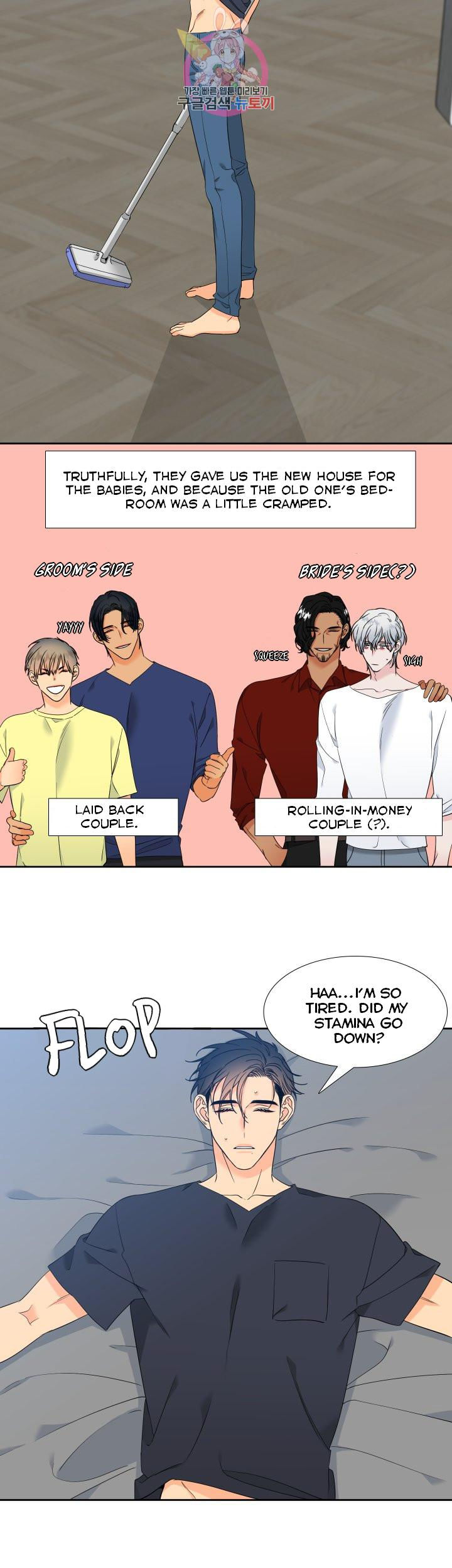 Blood Link - Chapter 107 [photo 4] - MangaPorn