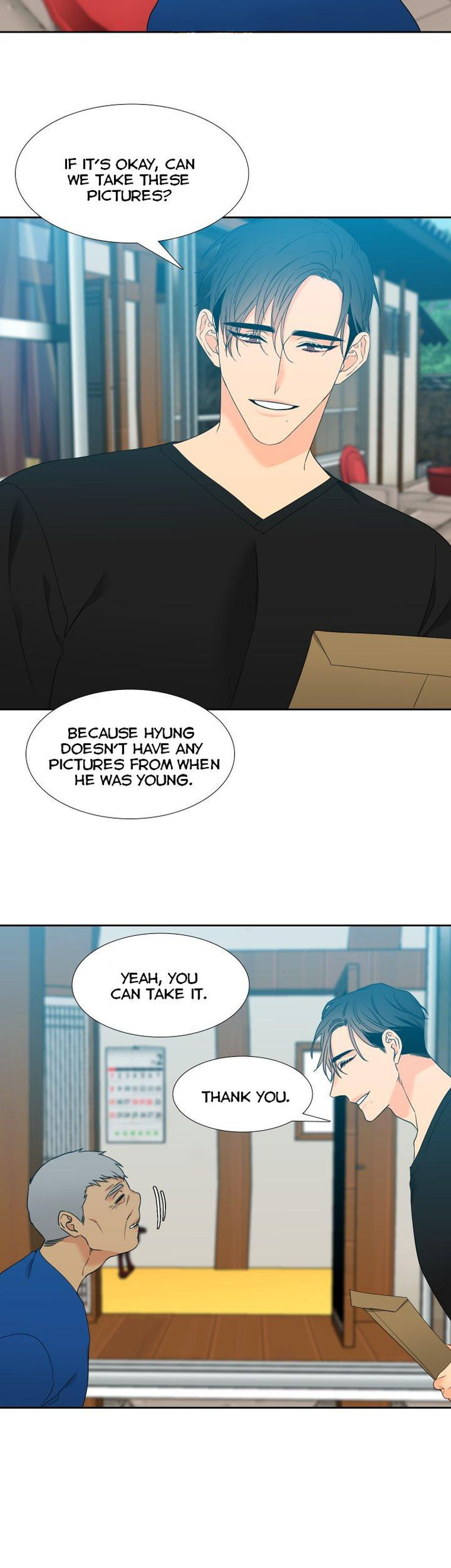 Blood Link - Chapter 110 [photo 17] - MangaPorn