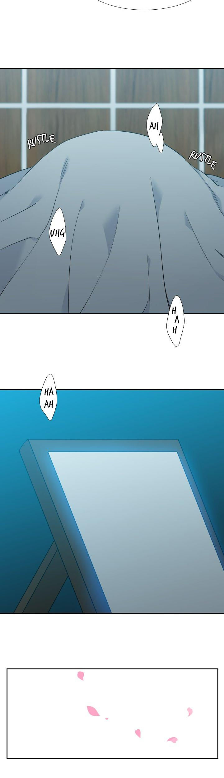 Blood Link - Chapter 112 [photo 8] - MangaPorn