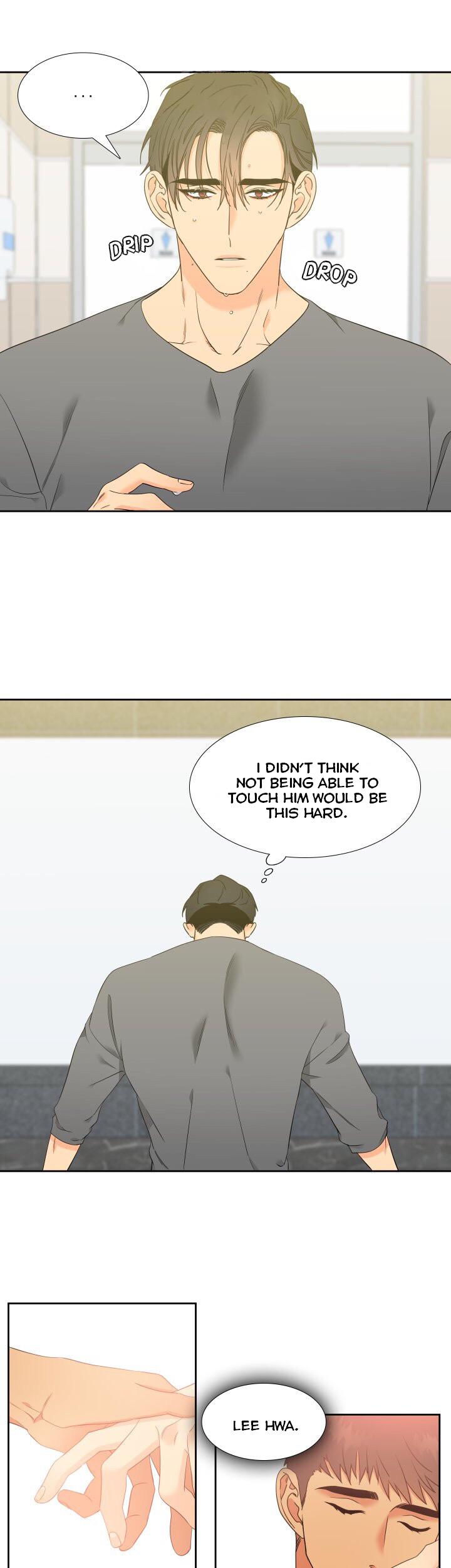 Blood Link - Chapter 114 [photo 9] - MangaPorn