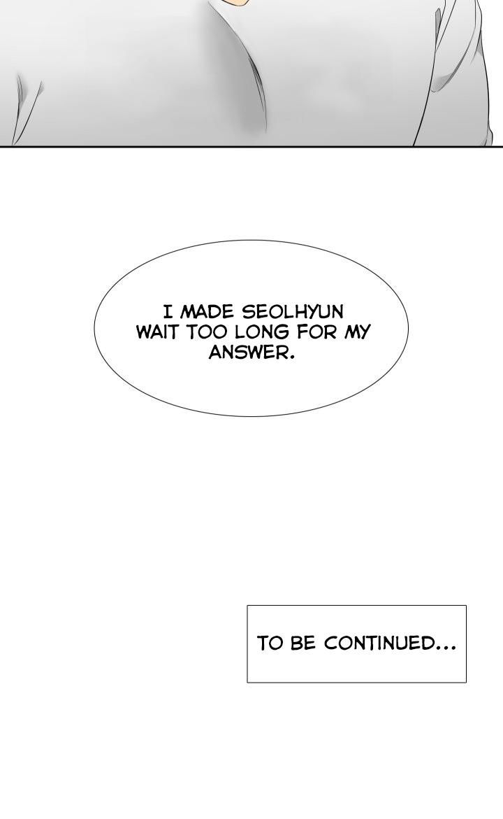 Blood Link - Chapter 116 [photo 22] - MangaPorn