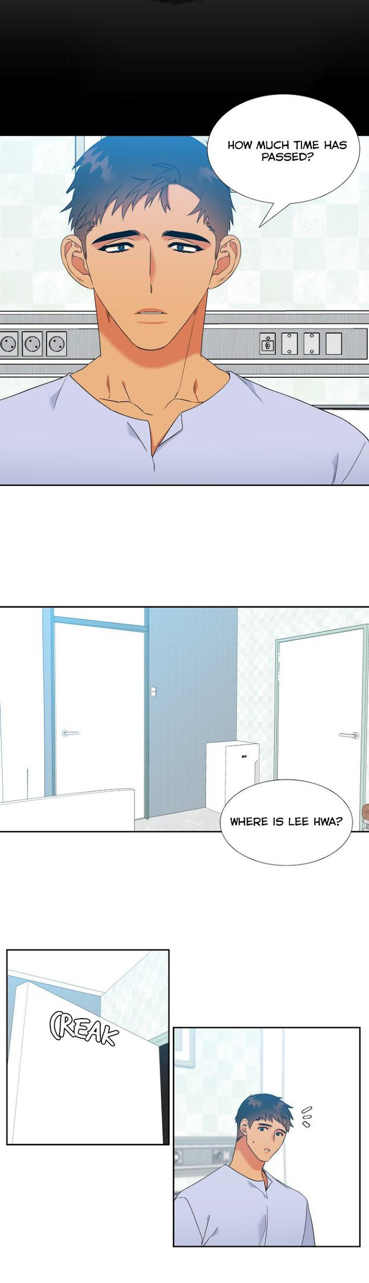 Blood Link - Chapter 117 [photo 4] - MangaPorn