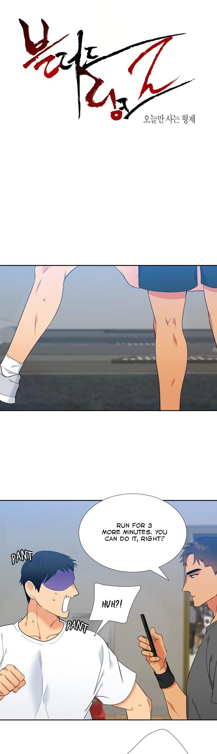 Blood Link - Chapter 119 [photo 1] - MangaPorn