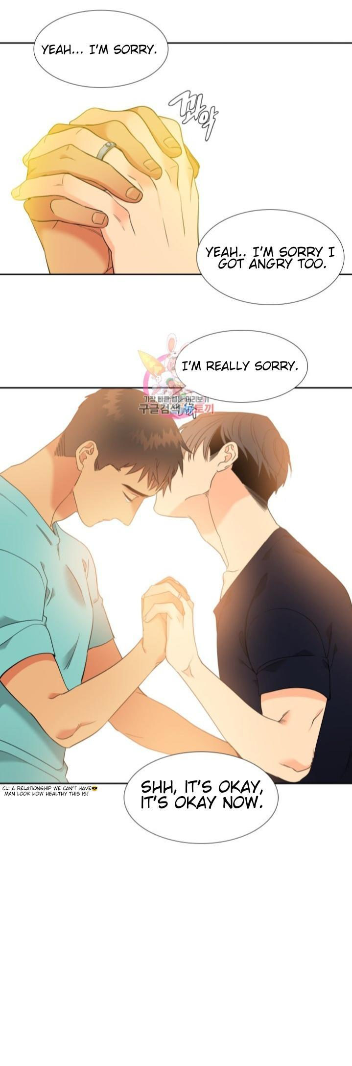 Blood Link - Chapter 121 [photo 15] - MangaPorn