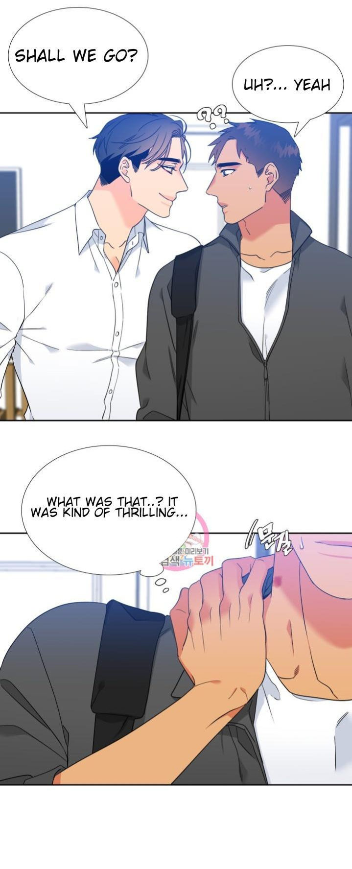 Blood Link - Chapter 121 [photo 19] - MangaPorn