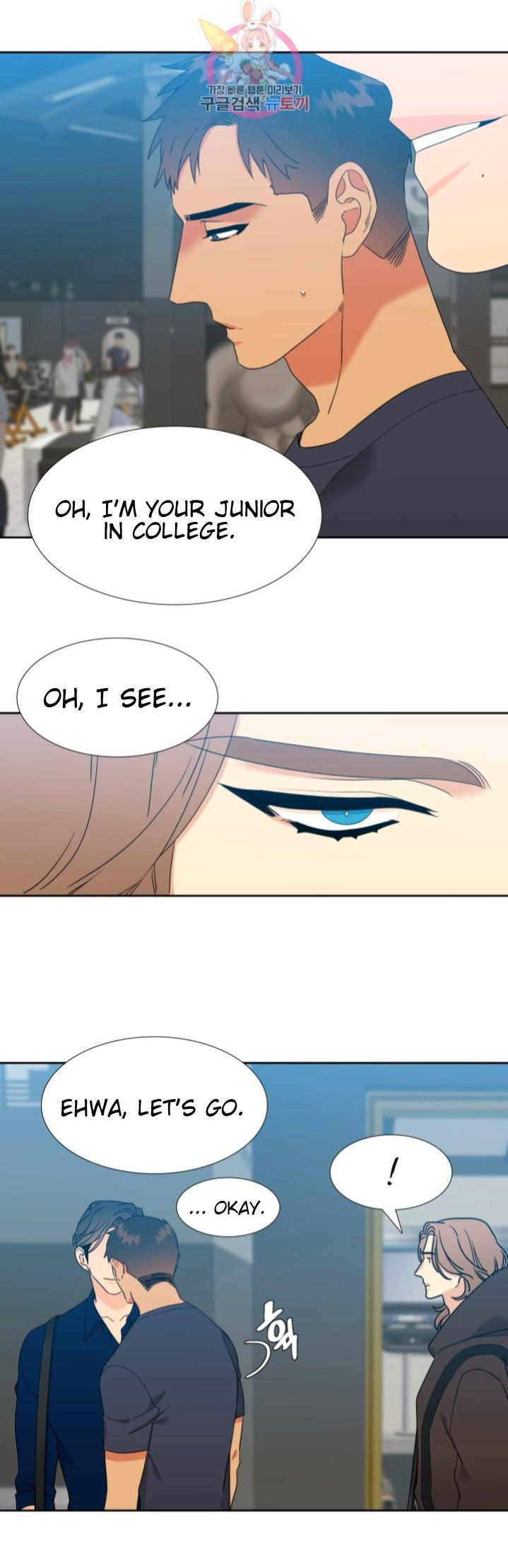 Blood Link - Chapter 121 [photo 4] - MangaPorn