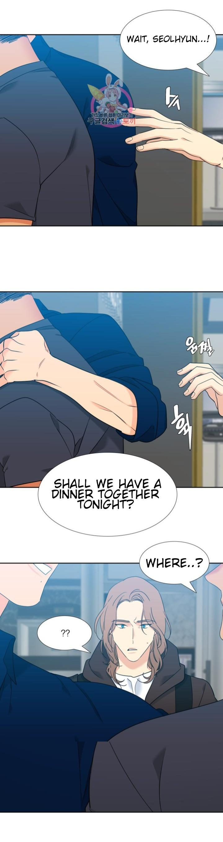 Blood Link - Chapter 121 [photo 5] - MangaPorn