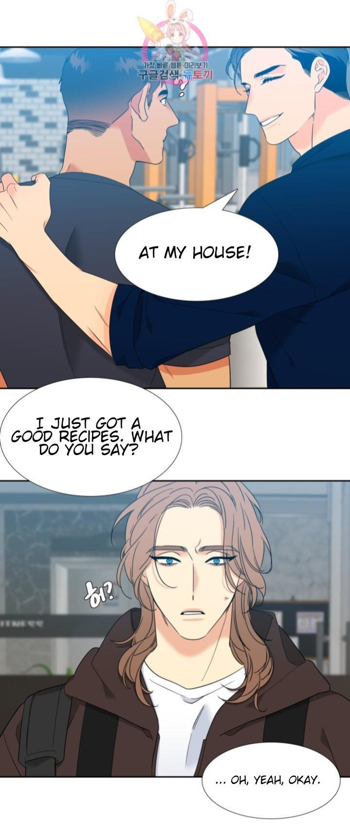 Blood Link - Chapter 121 [photo 6] - MangaPorn