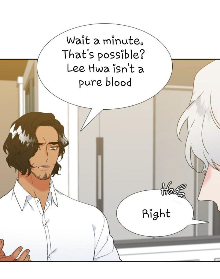 Blood Link - Chapter 123 [photo 21] - MangaPorn