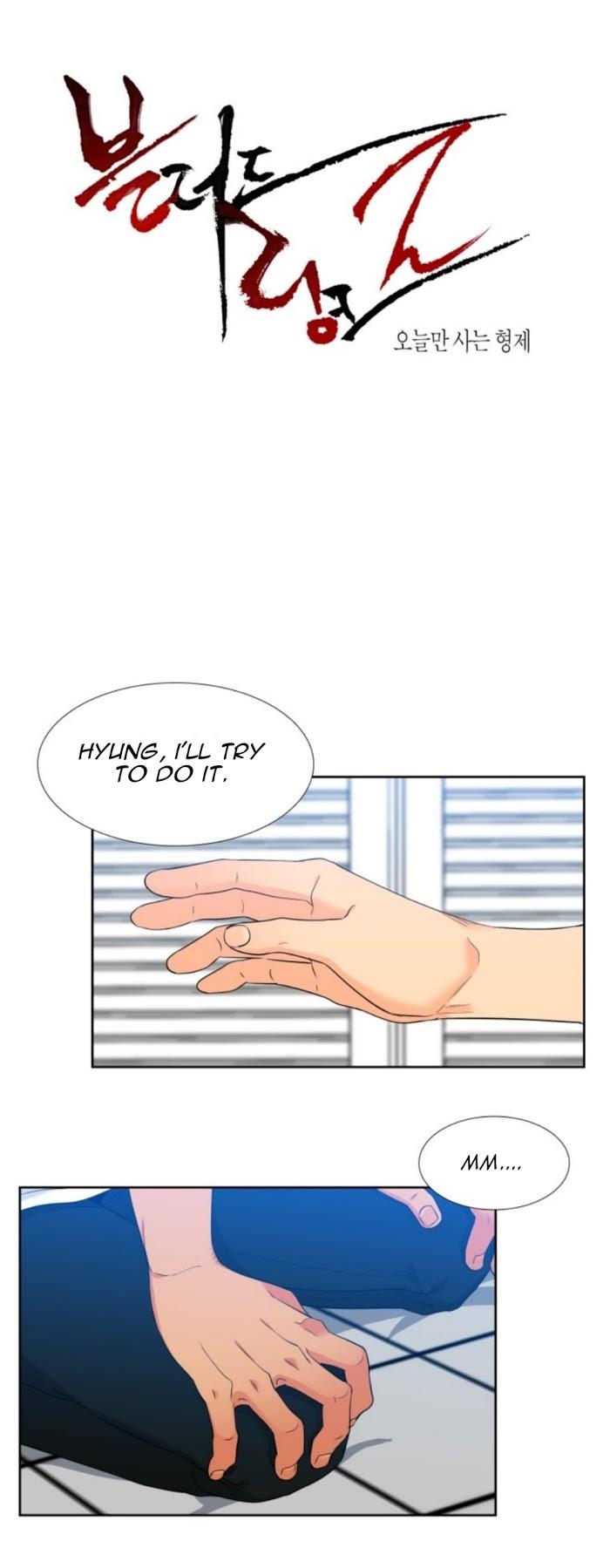 Blood Link - Chapter 129 [photo 1] - MangaPorn