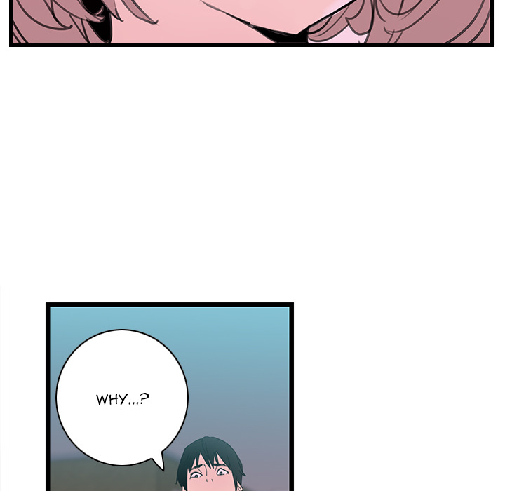 Bad Mom - Chapter 1 [photo 120] - MangaPorn