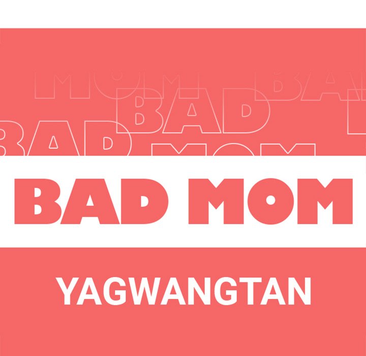 Bad Mom - Chapter 10 [photo 14] - MangaPorn