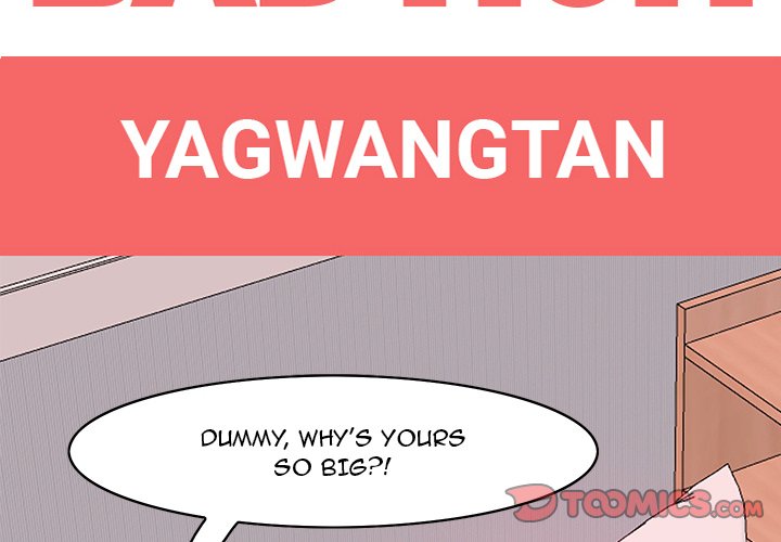 Bad Mom - Chapter 14 [photo 2] - MangaPorn