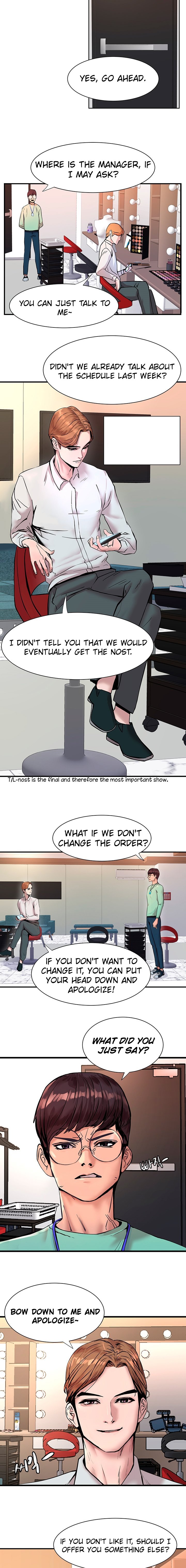 S Patch - Chapter 1 [photo 13] - MangaPorn