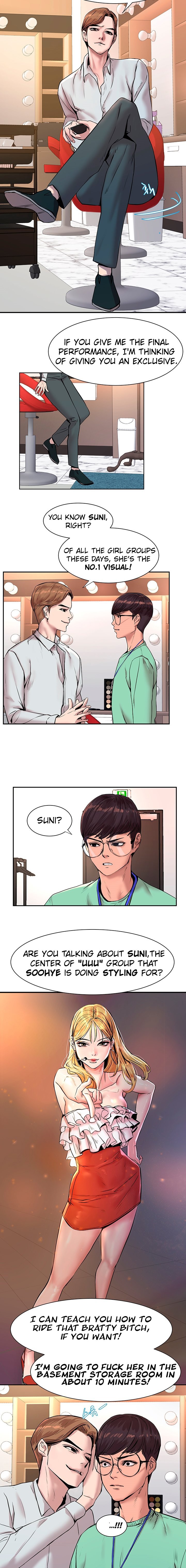 S Patch - Chapter 1 [photo 14] - MangaPorn