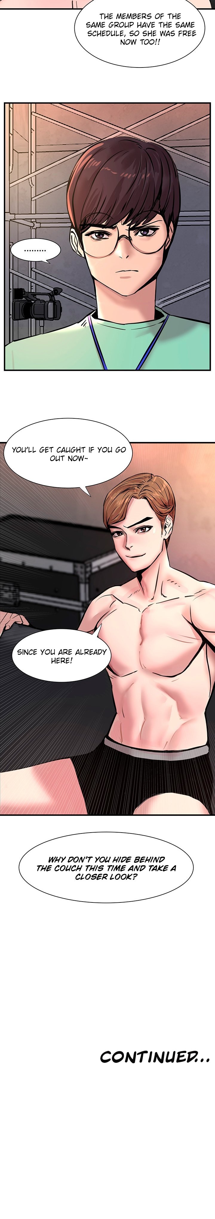 S Patch - Chapter 1 [photo 26] - MangaPorn