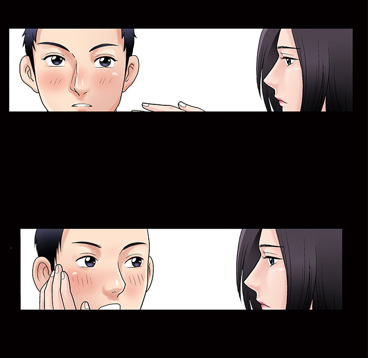 Unspeakable - Chapter 1 [photo 56] - MangaPorn