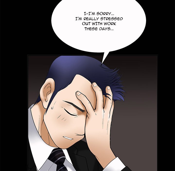 Unspeakable - Chapter 5 [photo 26] - MangaPorn