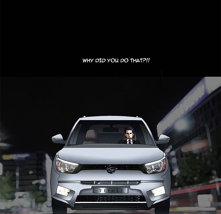 Unspeakable - Chapter 5 [photo 46] - MangaPorn