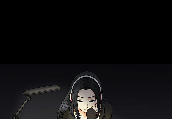 Unspeakable - Chapter 7 [photo 1] - MangaPorn