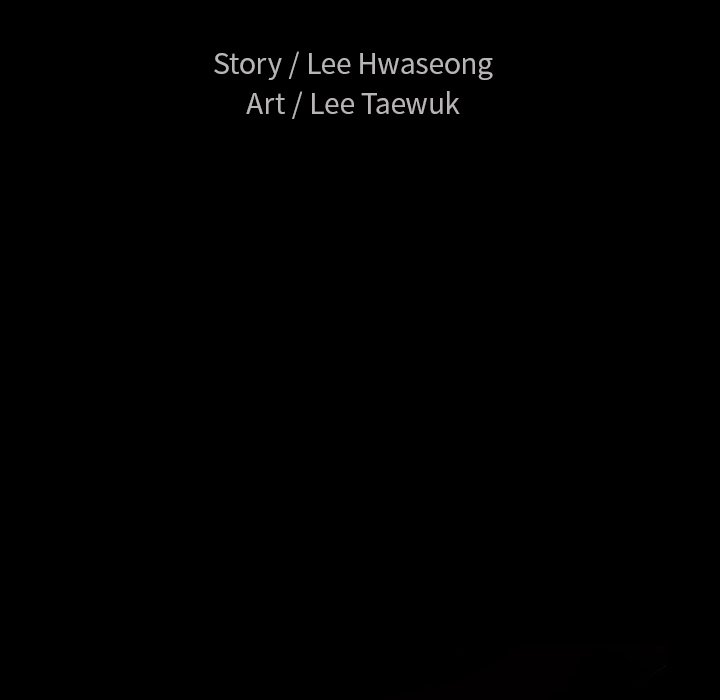 Unspeakable - Chapter 10 [photo 122] - MangaPorn