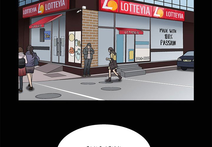 Unspeakable - Chapter 10 [photo 2] - MangaPorn