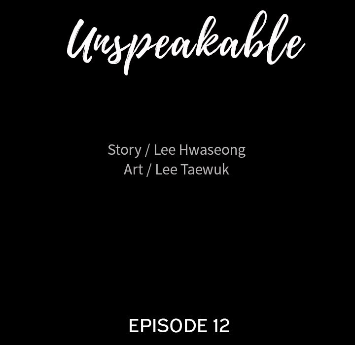 Unspeakable - Chapter 12 [photo 49] - MangaPorn