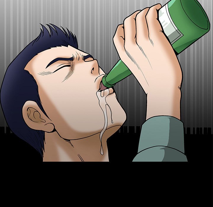 Unspeakable - Chapter 12 [photo 62] - MangaPorn