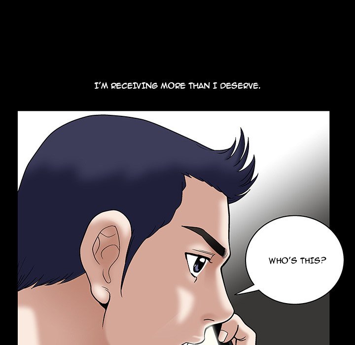 Unspeakable - Chapter 14 [photo 80] - MangaPorn