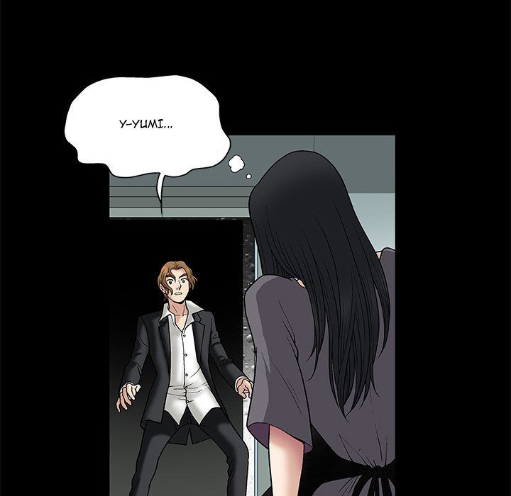 Unspeakable - Chapter 17 [photo 62] - MangaPorn