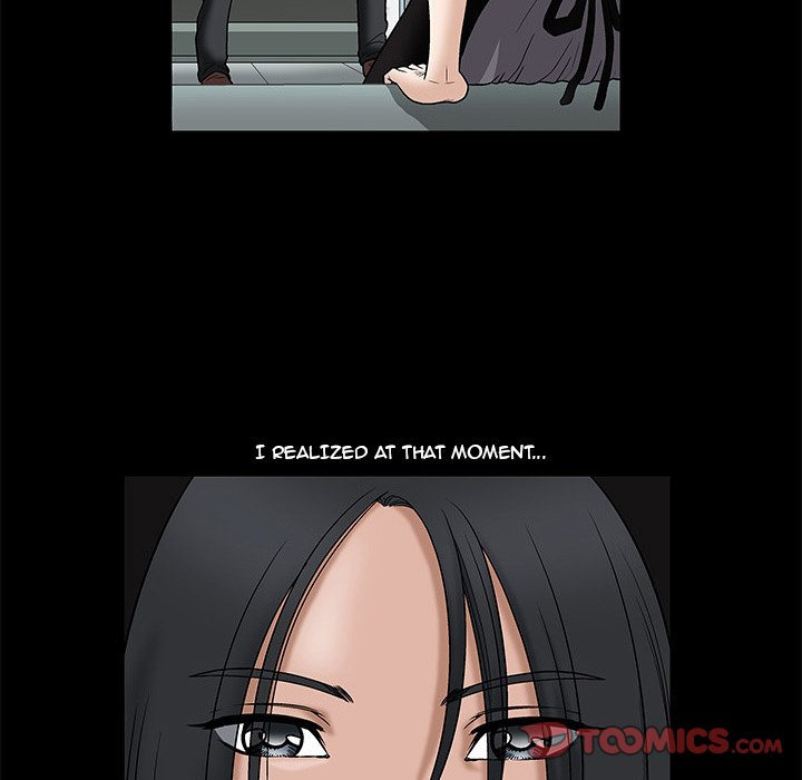 Unspeakable - Chapter 17 [photo 63] - MangaPorn