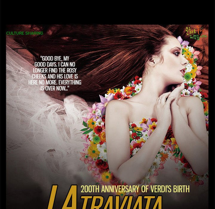 Unspeakable - Chapter 17 [photo 97] - MangaPorn