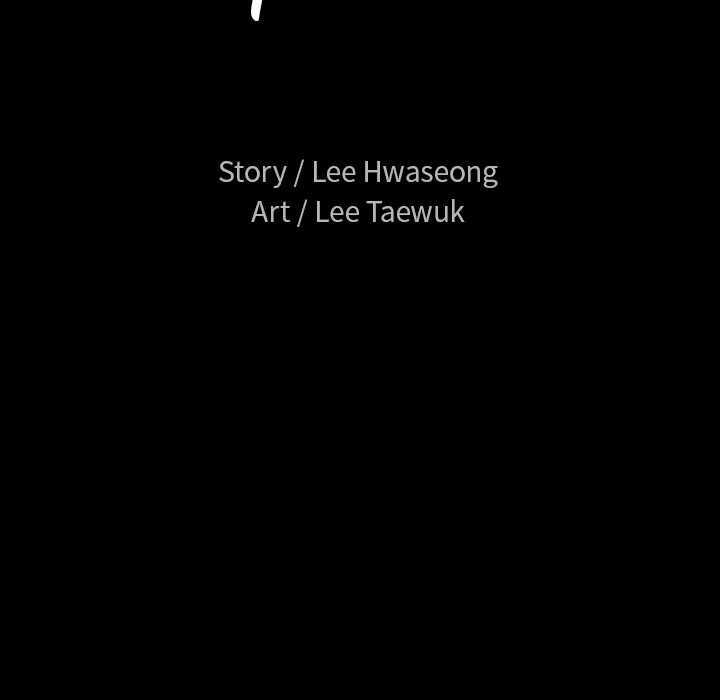 Unspeakable - Chapter 20 [photo 60] - MangaPorn