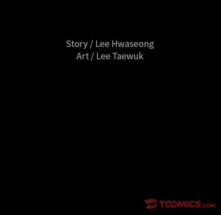 Unspeakable - Chapter 22 [photo 180] - MangaPorn