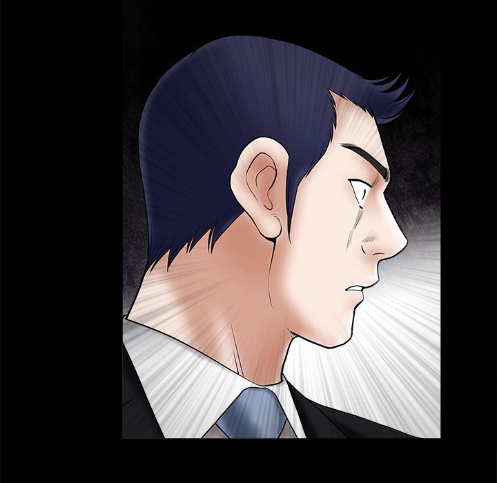 Unspeakable - Chapter 26 [photo 62] - MangaPorn