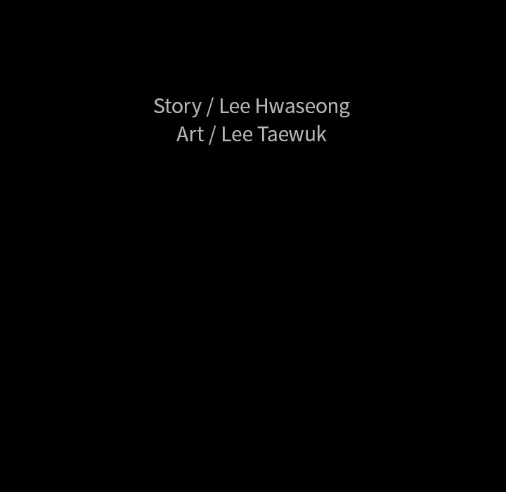 Unspeakable - Chapter 28 [photo 103] - MangaPorn