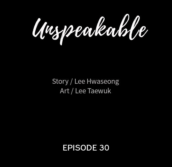 Unspeakable - Chapter 30 [photo 9] - MangaPorn